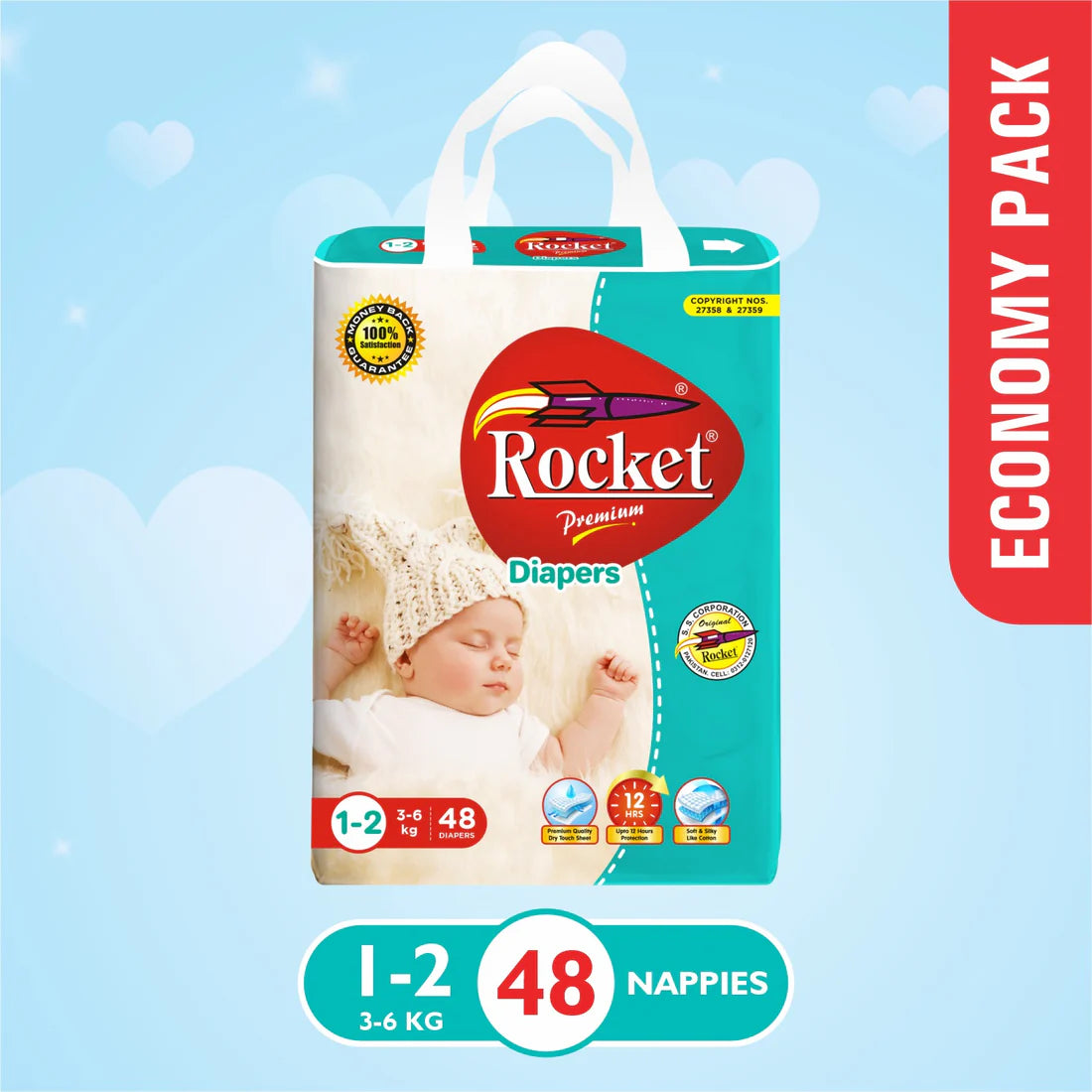 Rocket Diapers -2 -S - Economy Pack - 48Pcs