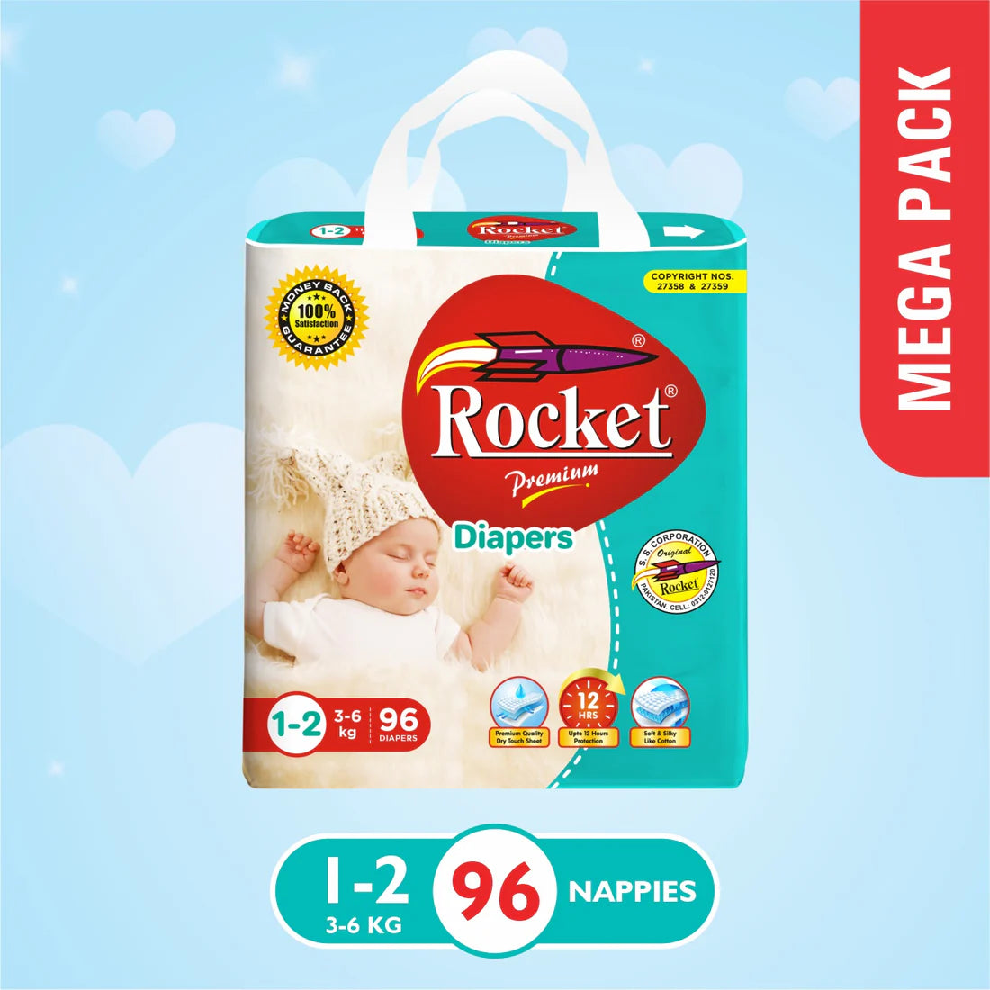 Rocket Diapers -2 -S - Mega Pack - 96Pcs