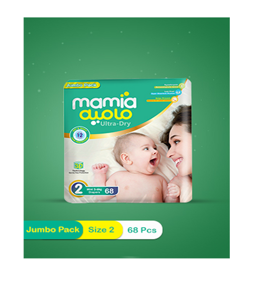 Mamia Diapers -2 - Mini 68 Pcs Jumbo Pack