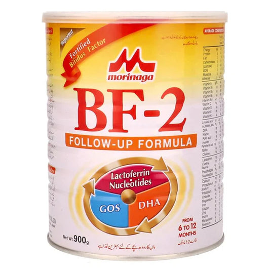 Morinaga - BF 2 Milk Powder Tin - 900 GM