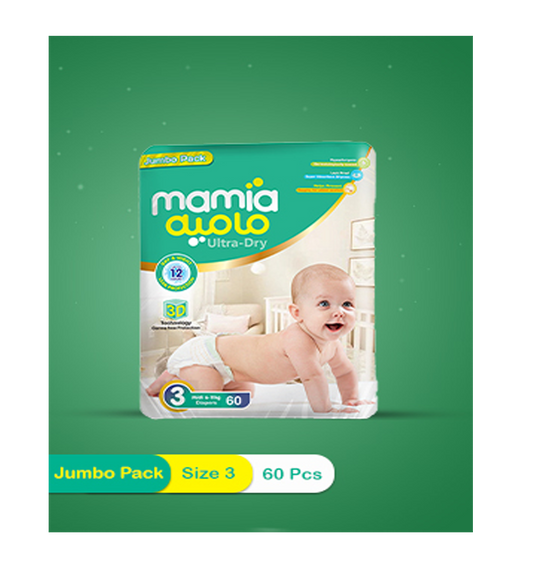 Mamia Diapers -3 - Midi - Jumbo Pack - 60Pcs