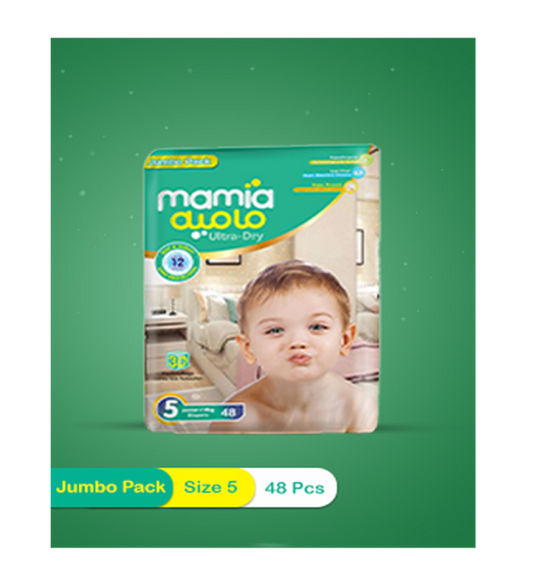 Mamia Diapers -5 - Junior - Jumbo Pack - 48 Pcs