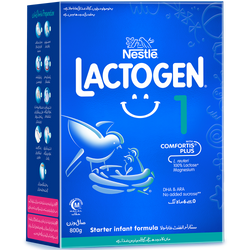 Nestle - LACTOGEN - 1 MILK POWDER GENTLE START - 800 GM